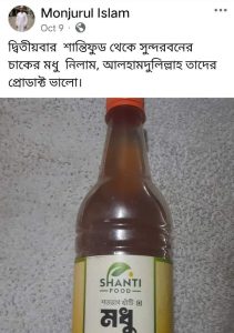 -01-23 at 12.56.58 PM